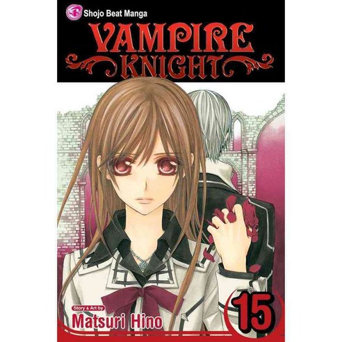 Vampire Knight 15, Viz