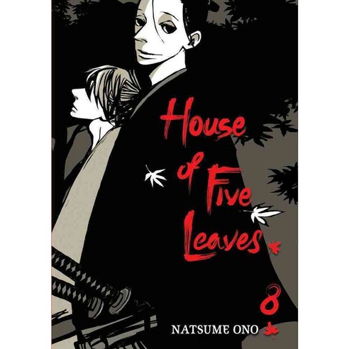 House of Five Leaves 8, Viz