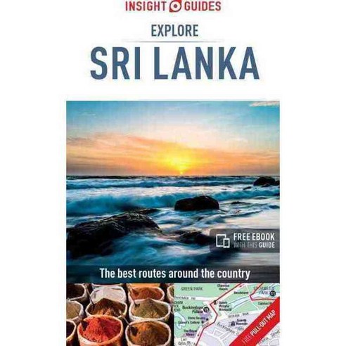 Insight Guides Explore Sri Lanka