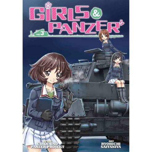 Girls & Panzer 3, Seven Seas Entertainment Llc