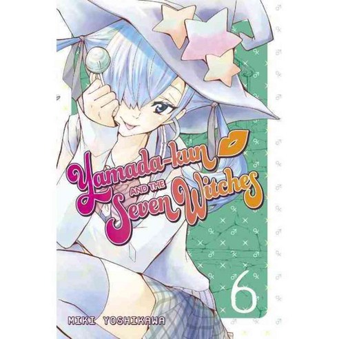 Yamada-kun and the Seven Witches 6, Kodansha Comics