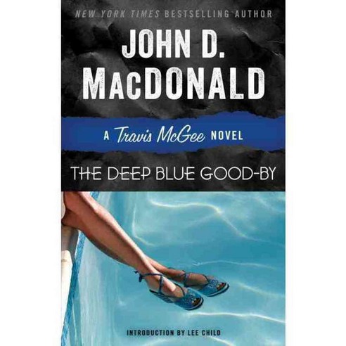 The Deep Blue Good-by, Random House Inc