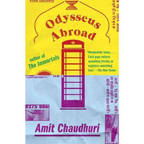 Odysseus Abroad, Vintage Books