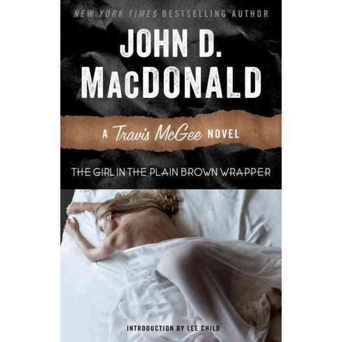 The Girl in the Plain Brown Wrapper, Random House Inc