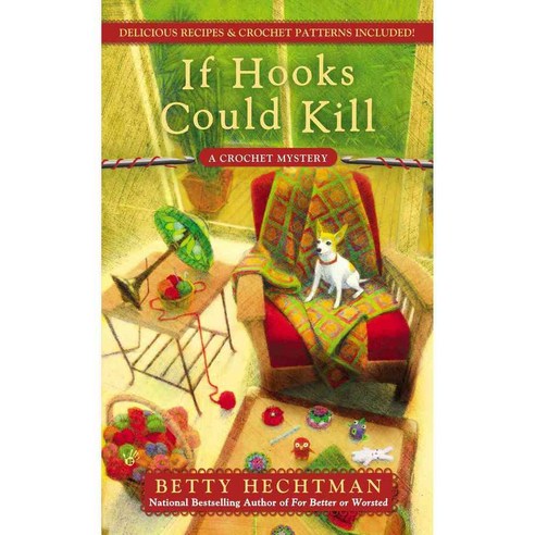 If Hooks Could Kill, Berkley Pub Group