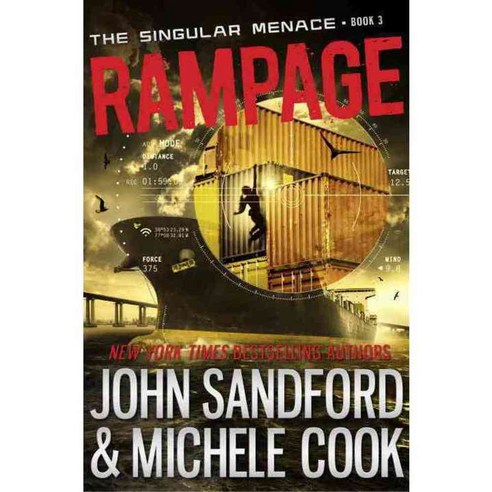 Rampage, Ember