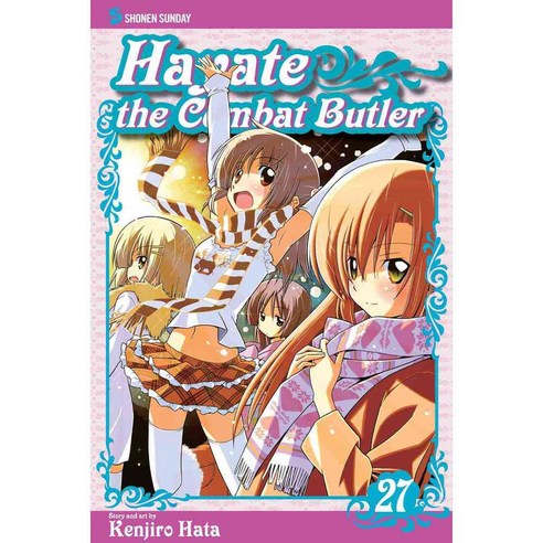 Hayate the Combat Butler 27, Viz