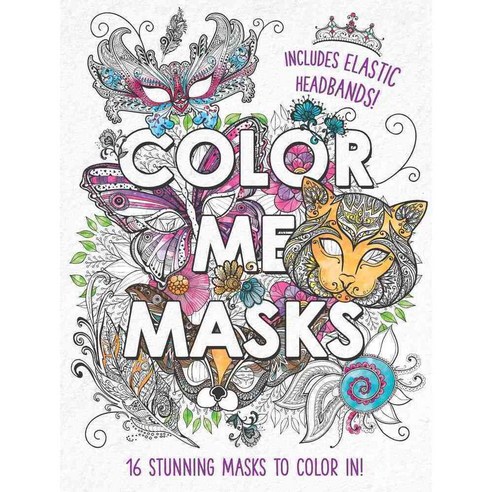 Color Me Masks: 16 Stunning Masks to Color In!, Barrons Educational ...