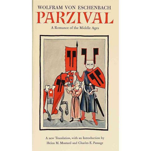 Parzival, Vintage Books
