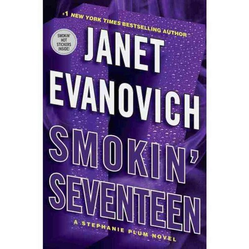 Smokin'' Seventeen, Bantam Dell Pub Group
