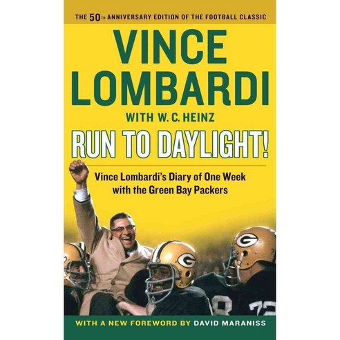 Run to Daylight!, Simon & Schuster