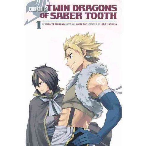 Fairy Tail Twin Dragons of Sabertooth 1, Kodansha Comics