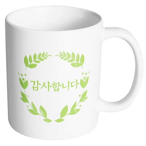 핸드팩토리 플라워스탬프 감사합니다 머그컵, 내부 화이트, 1개
