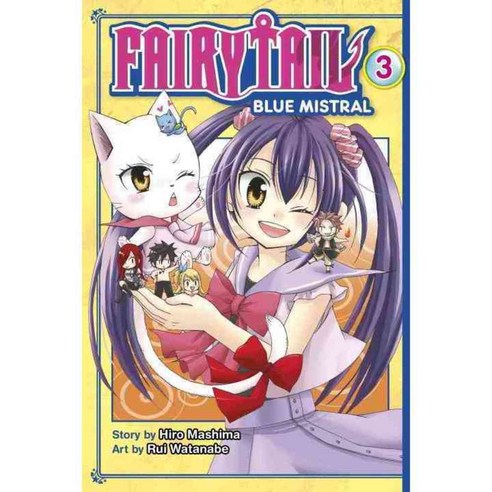 Fairy Tail Blue Mistral 3, Kodansha Comics