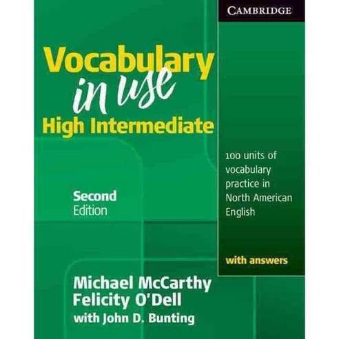 Vocabulary in Use: High Intermediate, Cambridge Univ Pr