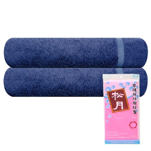 송월타월 뱀부얀 마르쉘 호텔수건 2p + 후레쉬 샤워타월 분홍, 네이비, 1세트