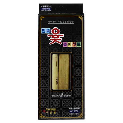 대신전자 민속놀이 윷놀이세트 2개, 혼합 색상