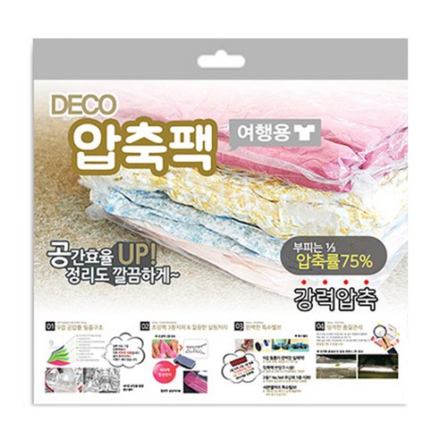 데코즈인 여행용 압축팩 대, 4개입, 1개