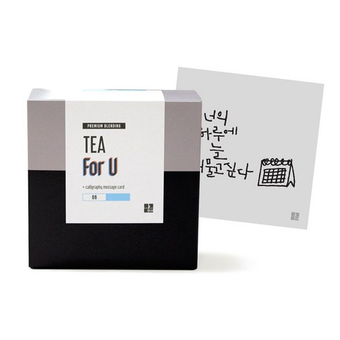 1AM Tea For U 블랜딩 티세트 얼그레이블라썸, 티백 6p + 미니 캘리그라피 카드 너의 하루에, 1세트