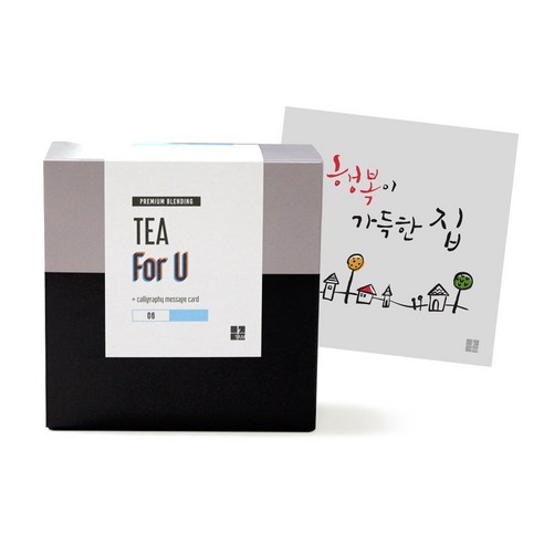 1AM Tea For U 블랜딩 티세트 얼그레이블라썸, 티백 6p + 미니 캘리그라피 카드 행복이 가득한 집, 1세트