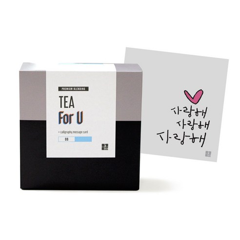 1AM Tea For U 블랜딩 티세트 얼그레이블라썸, 티백 6p + 미니 캘리그라피 카드 사랑해 사랑해 사랑해, 1세트