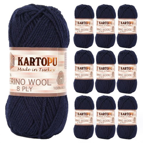 연일섬유 카르토푸 메리노울 8PLY 뜨개실 10p, 90 남색