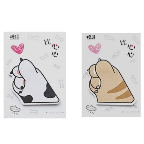 라이프포인트 고양이 손하트 디자인 메모지 2p, 03 얼룩, 04 노랑, 1세트