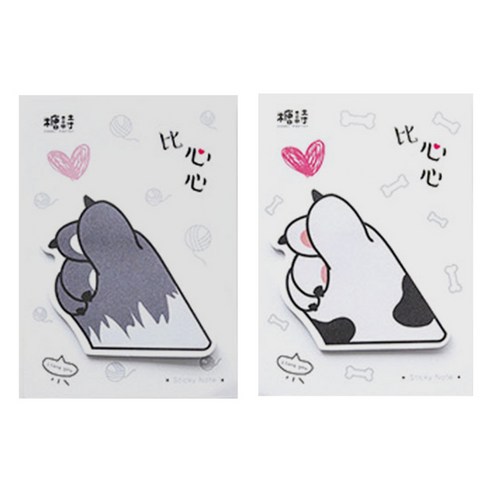 라이프포인트 고양이 손하트 디자인 메모지 2p, 02 회색, 03 얼룩, 1세트