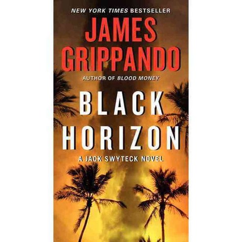 Black Horizon 페이퍼북, HarperCollins