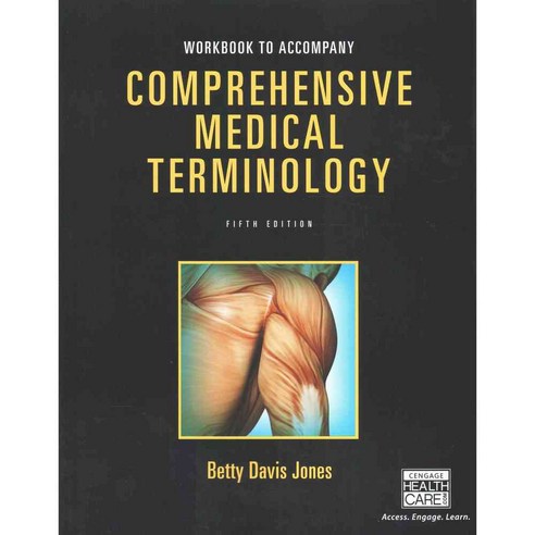 Comprehensive Medical Terminology 페이퍼북, Delmar Pub - 가격 변동 추적 그래프 - 역대가