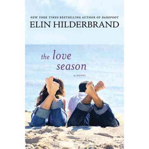 The Love Season 페이퍼북, Griffin