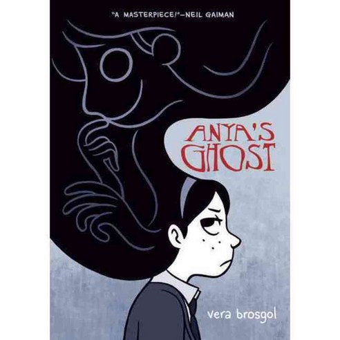Anya''s Ghost 양장, First Second