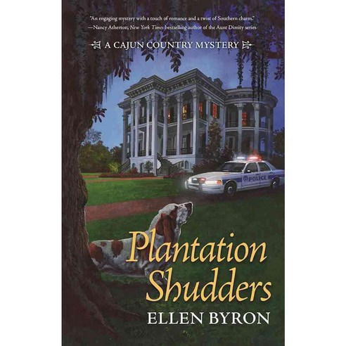 Plantation Shudders 페이퍼북, Crooked Lane Books