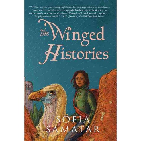 The Winged Histories, Small Beer Pr