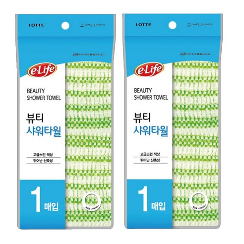롯데이라이프 뷰티 샤워타월, 혼합 색상, 2개, 1개입