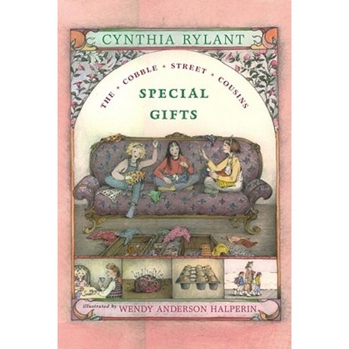 Special Gifts Paperback, Aladdin Paperbacks