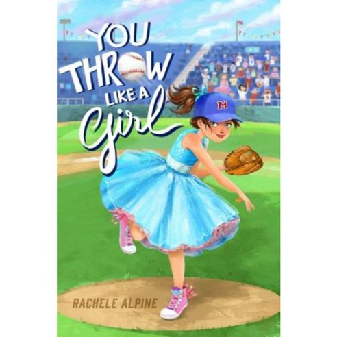 You Throw Like a Girl Hardcover, Aladdin Paperbacks