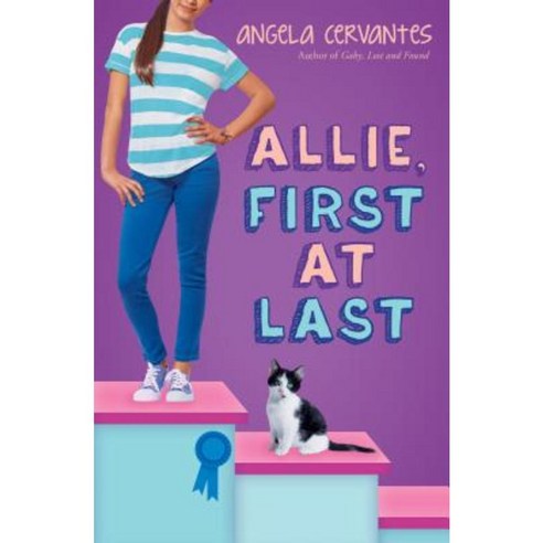 Allie First at Last Hardcover, Scholastic Press