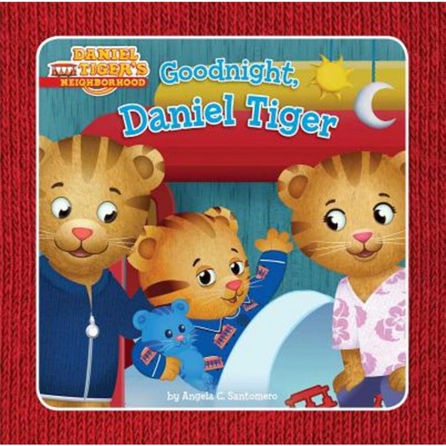 Goodnight Daniel Tiger Hardcover, Simon Spotlight