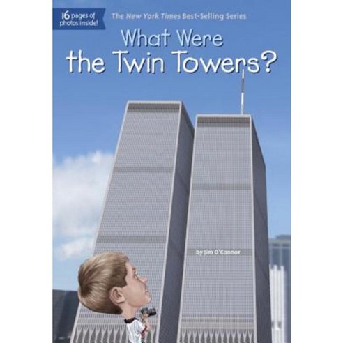 What Were the Twin Towers? Paperback, Penguin Workshop