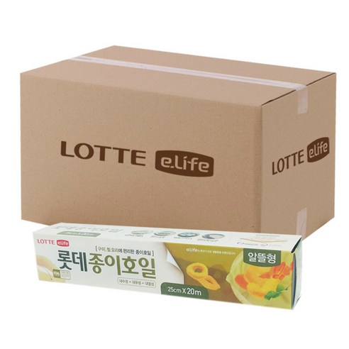 롯데이라이프 종이호일 알뜰형, 20개
