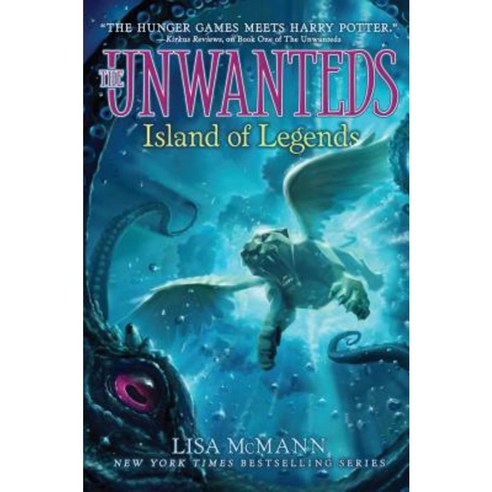 Island of Legends Hardcover, Aladdin Paperbacks