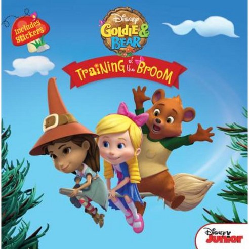 Goldie and Bear Training of the Broom Paperback, Disney Press