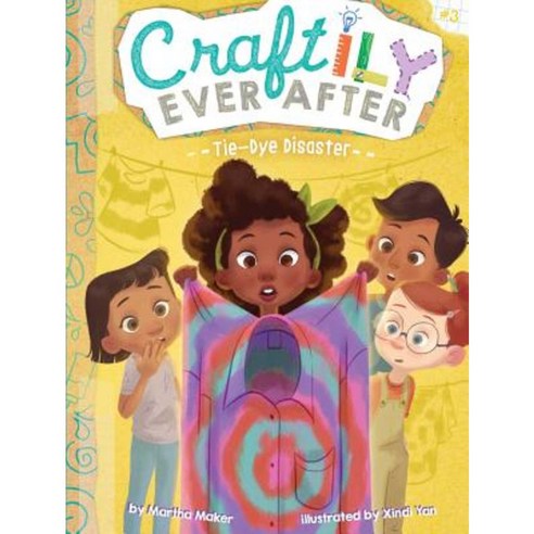 Tie-Dye Disaster Paperback, Little Simon