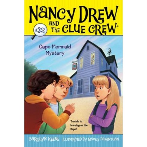 Cape Mermaid Mystery Paperback, Aladdin Paperbacks