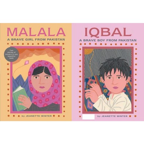 Malala a Brave Girl from Pakistan/Iqbal a Brave Boy from Pakistan: Two Stories of Bravery Hardcover, Beach Lane Books