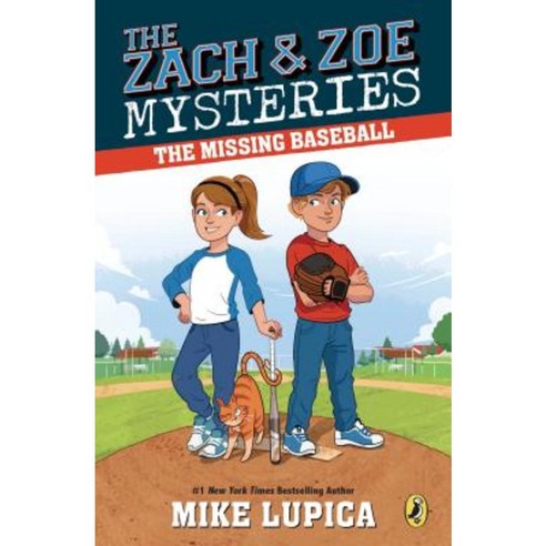 The Missing Baseball Paperback, Puffin Books