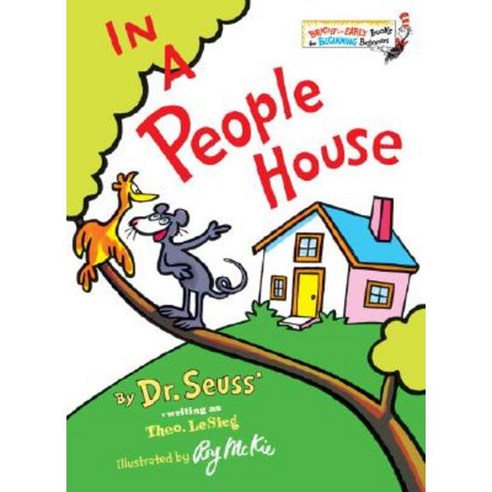 In a People House Hardcover, Random House Books for Young Readers