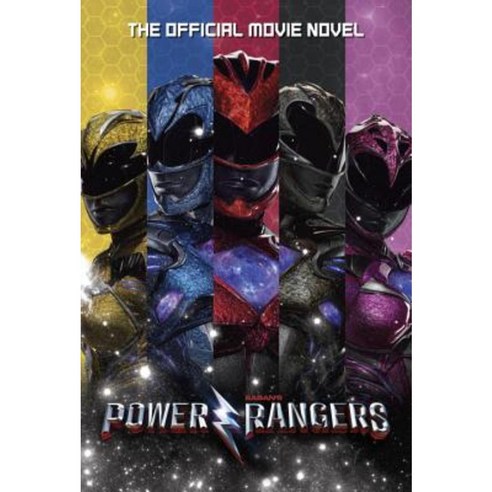 Power Rangers: The Official Movie Novel Paperback, Penguin Young Readers Licenses
