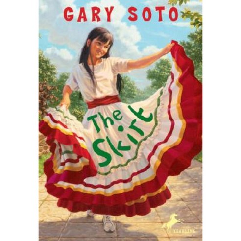 The Skirt Paperback, Yearling Books